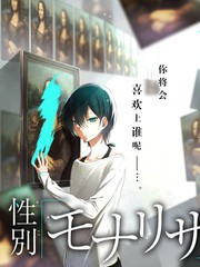 短篇连载《春夜便利店》缩略图