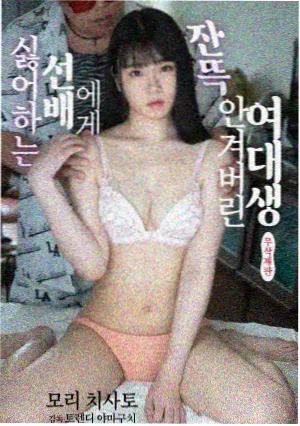 校园父女文《我爸爸的自行车》缩略图